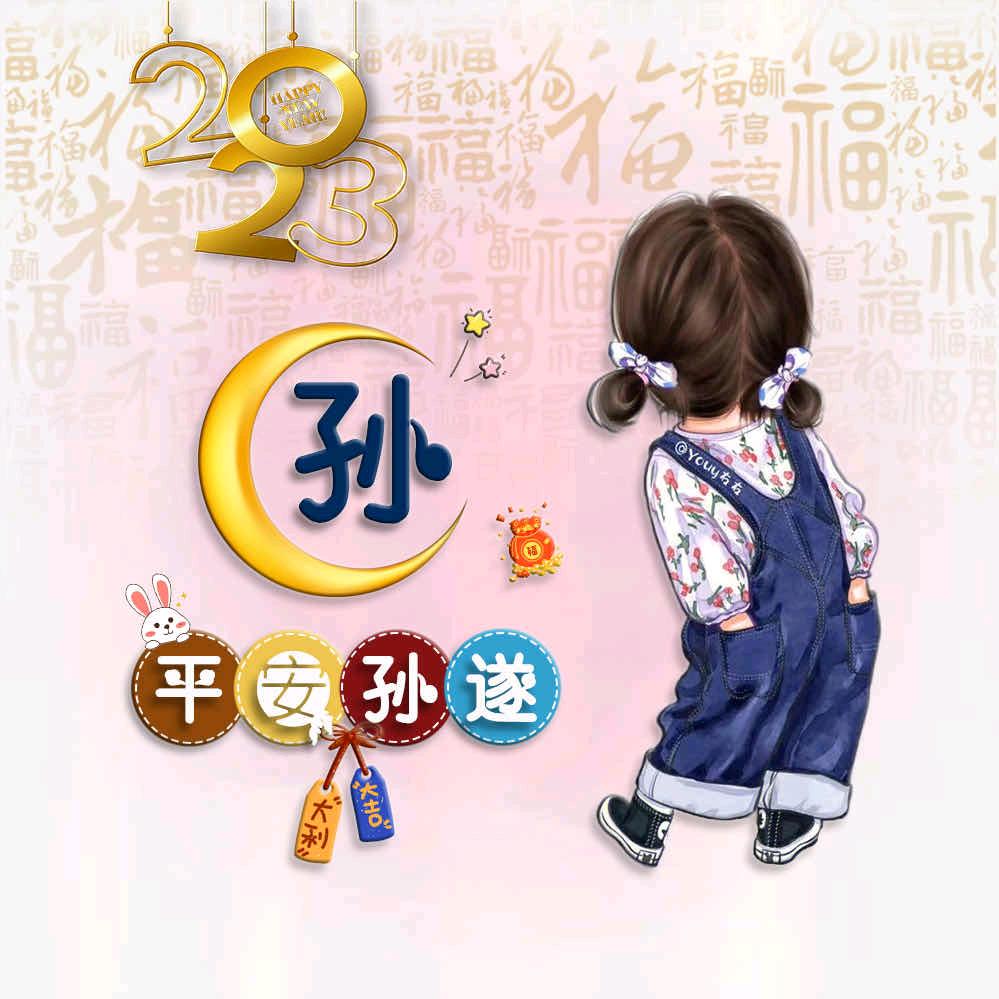 🌸咖啡加点糖🍹