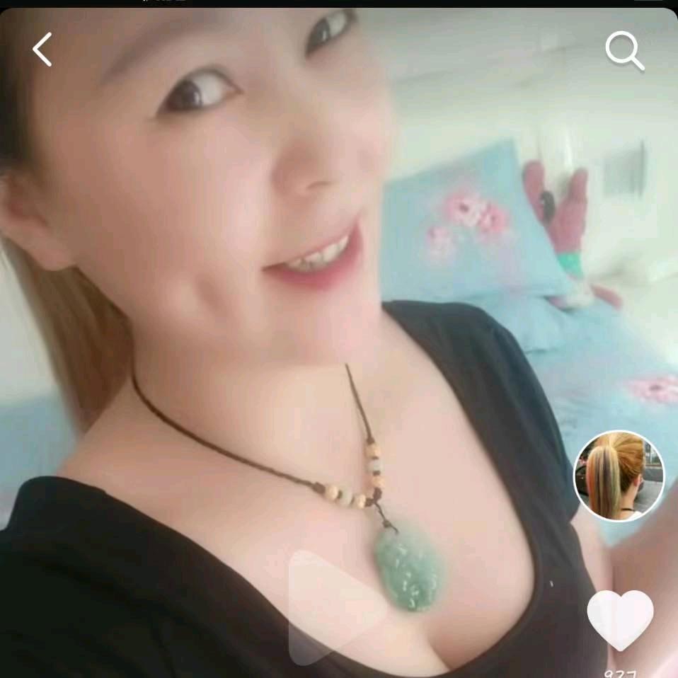 珊姐