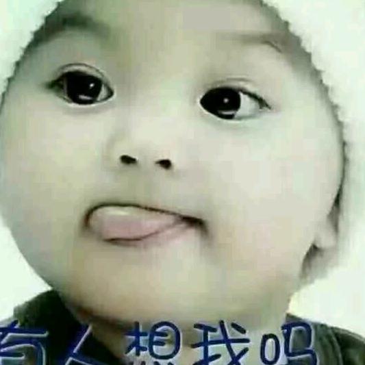 梦想成真