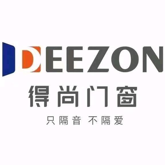 临泉得尚门窗