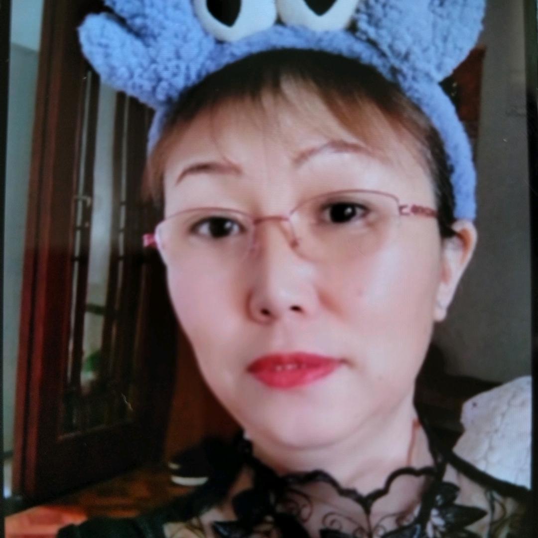 娥子好物