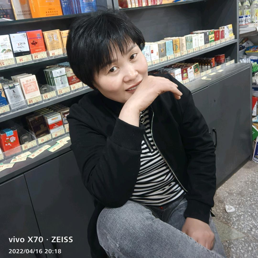 鑫鑫超市孔祥萍