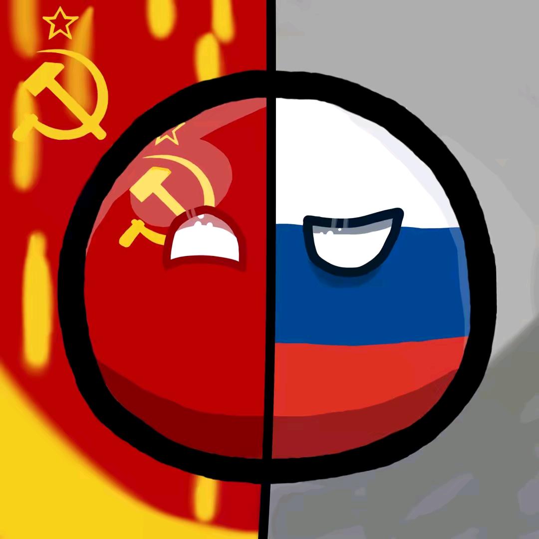 возера месца СССР