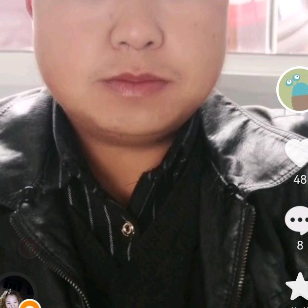 我最帅