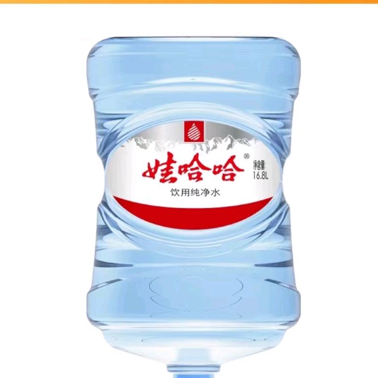 娃哈哈桶装水