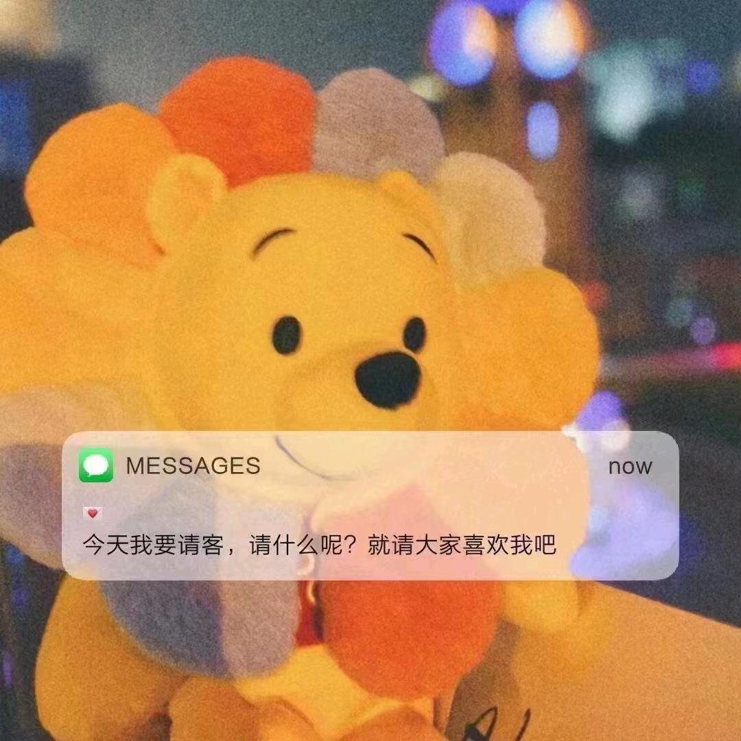 春风﹚得意
