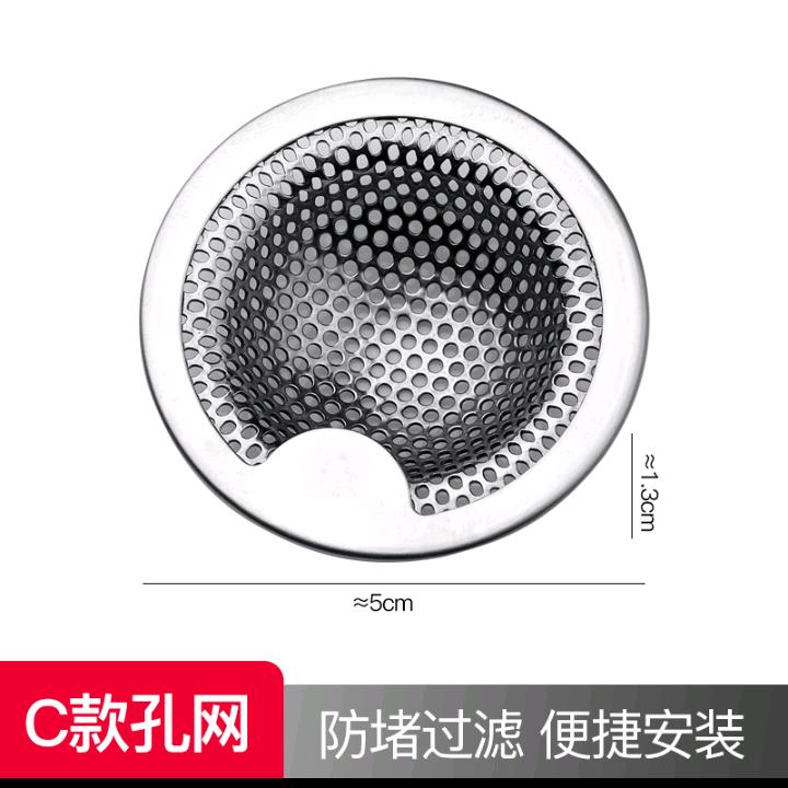 咚咚咚咚咚咚115