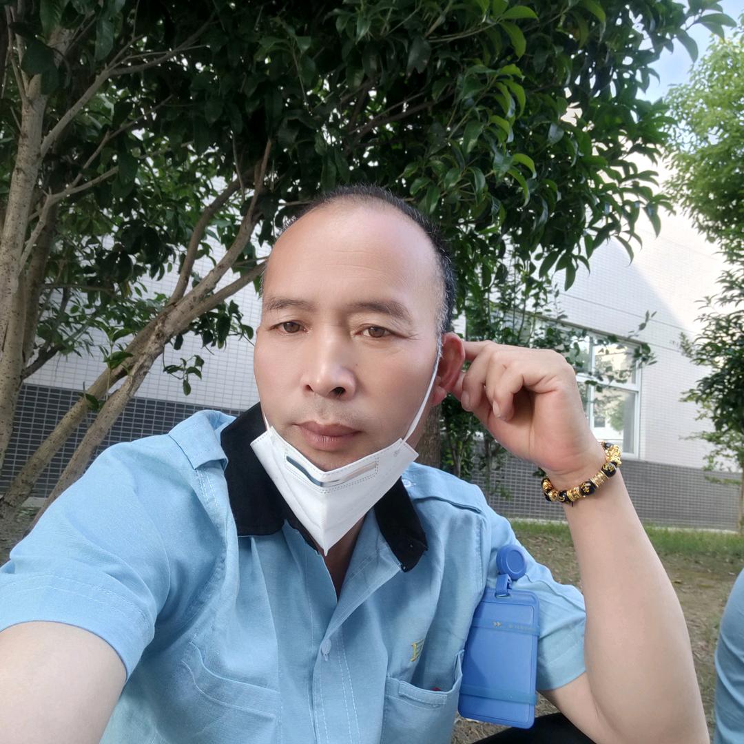 福兴高照