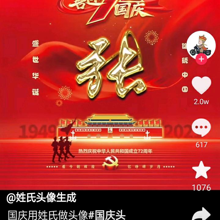 专业壁布施工团队