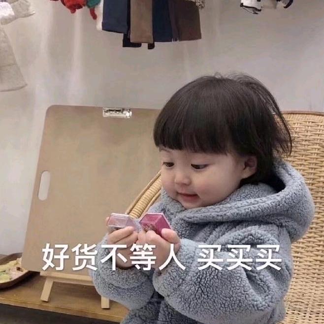 啊昭昭