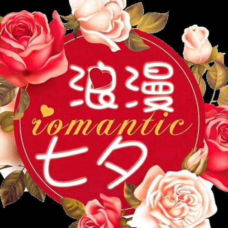 用户9089638408822专业搬家