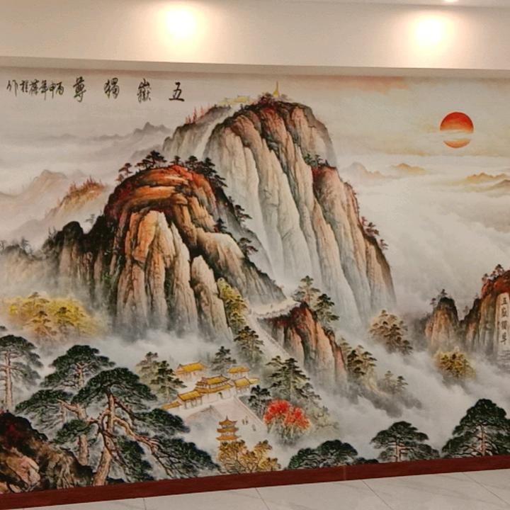 格式化
