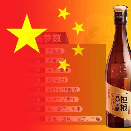 李中