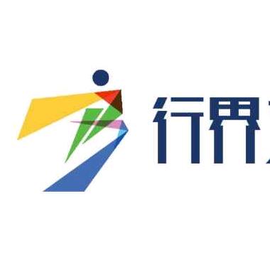 行界艺术学堂