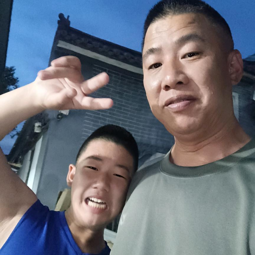 远方