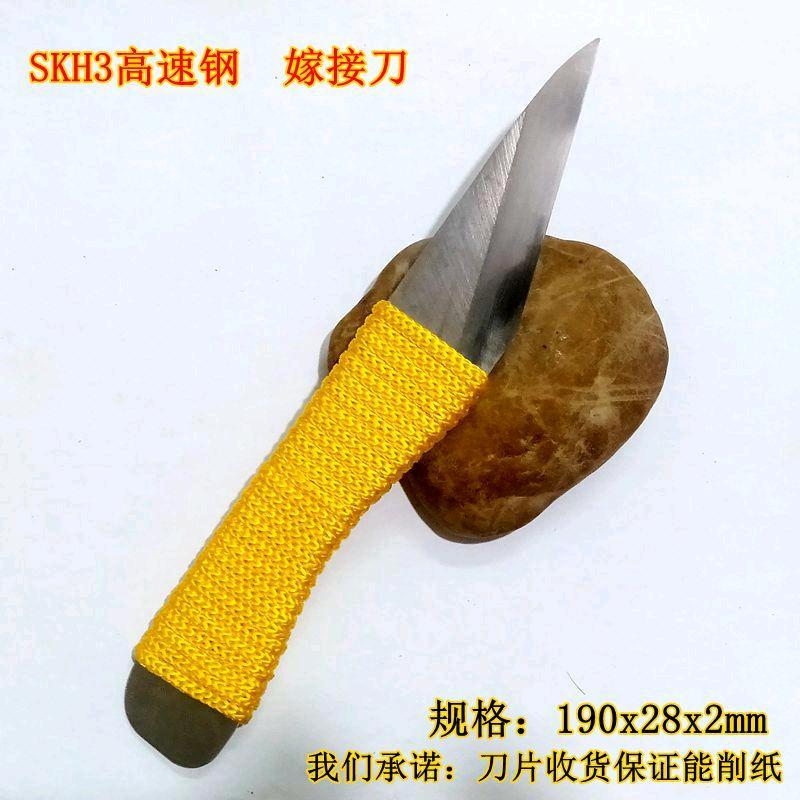 杨柳青金属工具