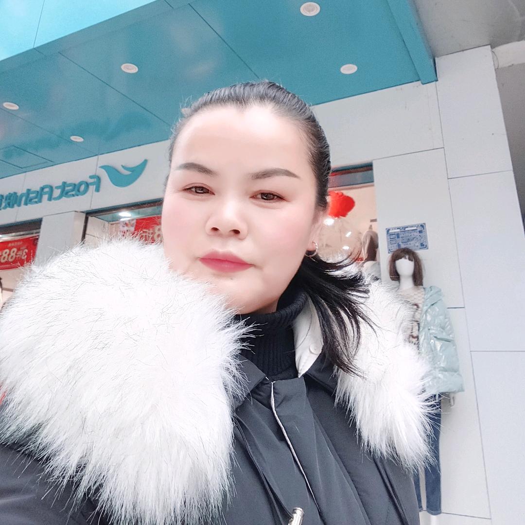 平安是福