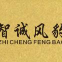 长沙钱涛机电有限公司