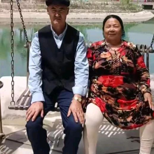 不配