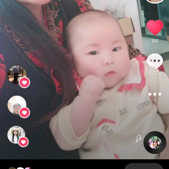 先    苦   后   甜