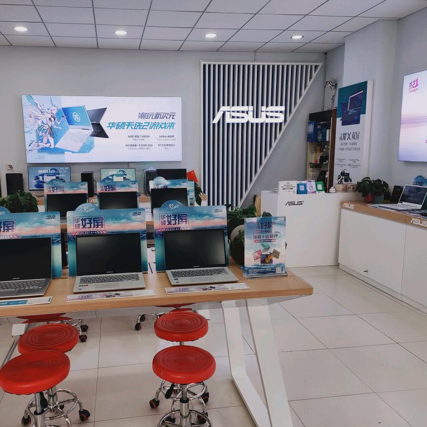 华硕电脑（延津启航店）