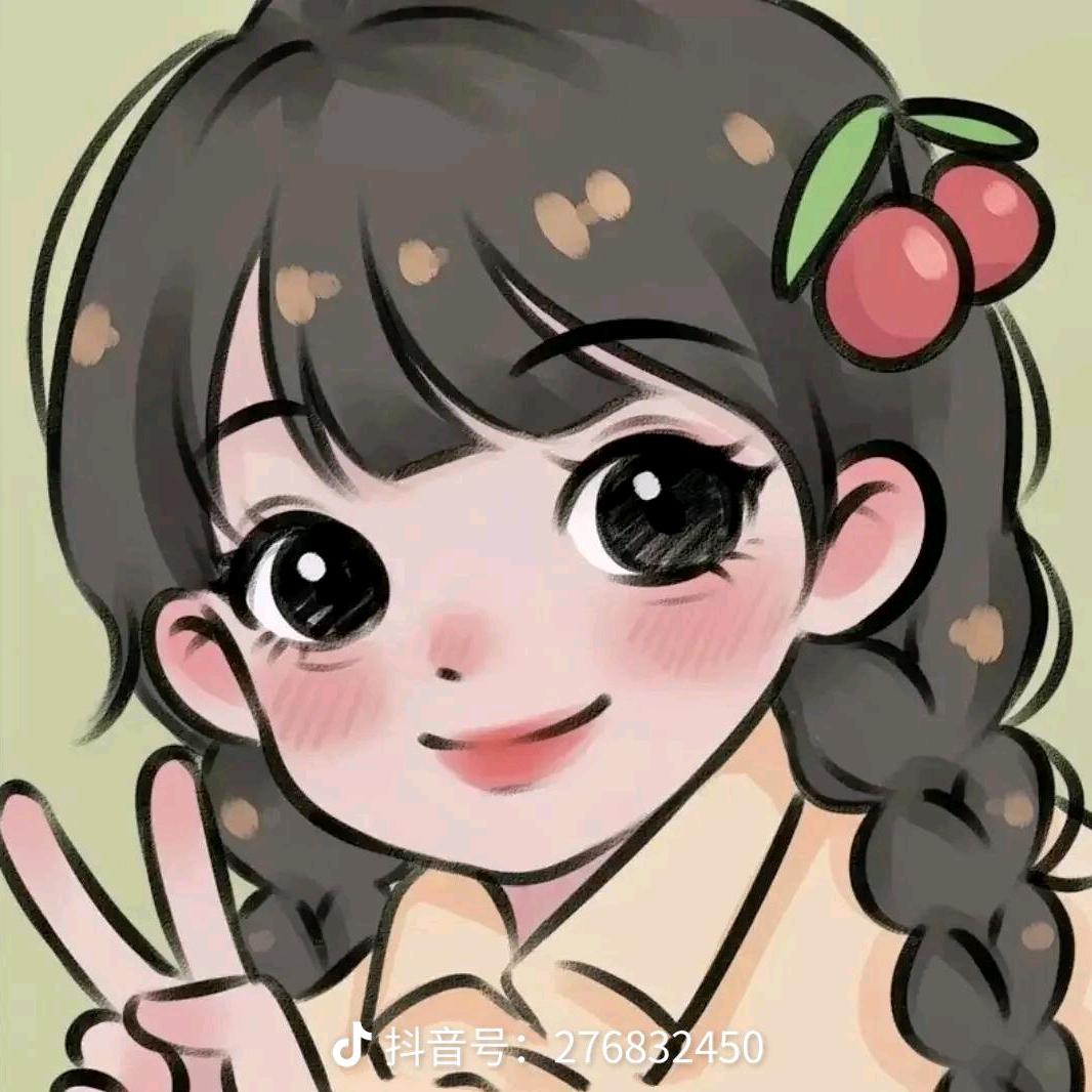 🕊杨杨꧔ꦿ᭄得意꧔ꦿ᭄࿐