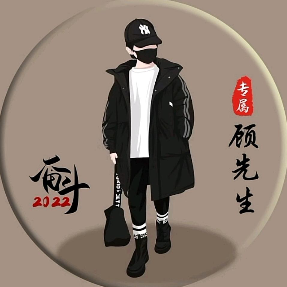 -小老五-