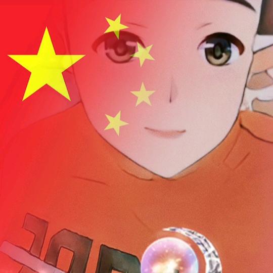 火炎焱燚