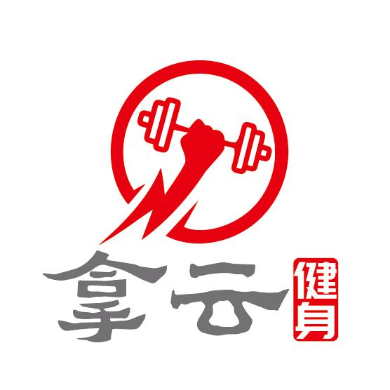 拿云健身周德彪