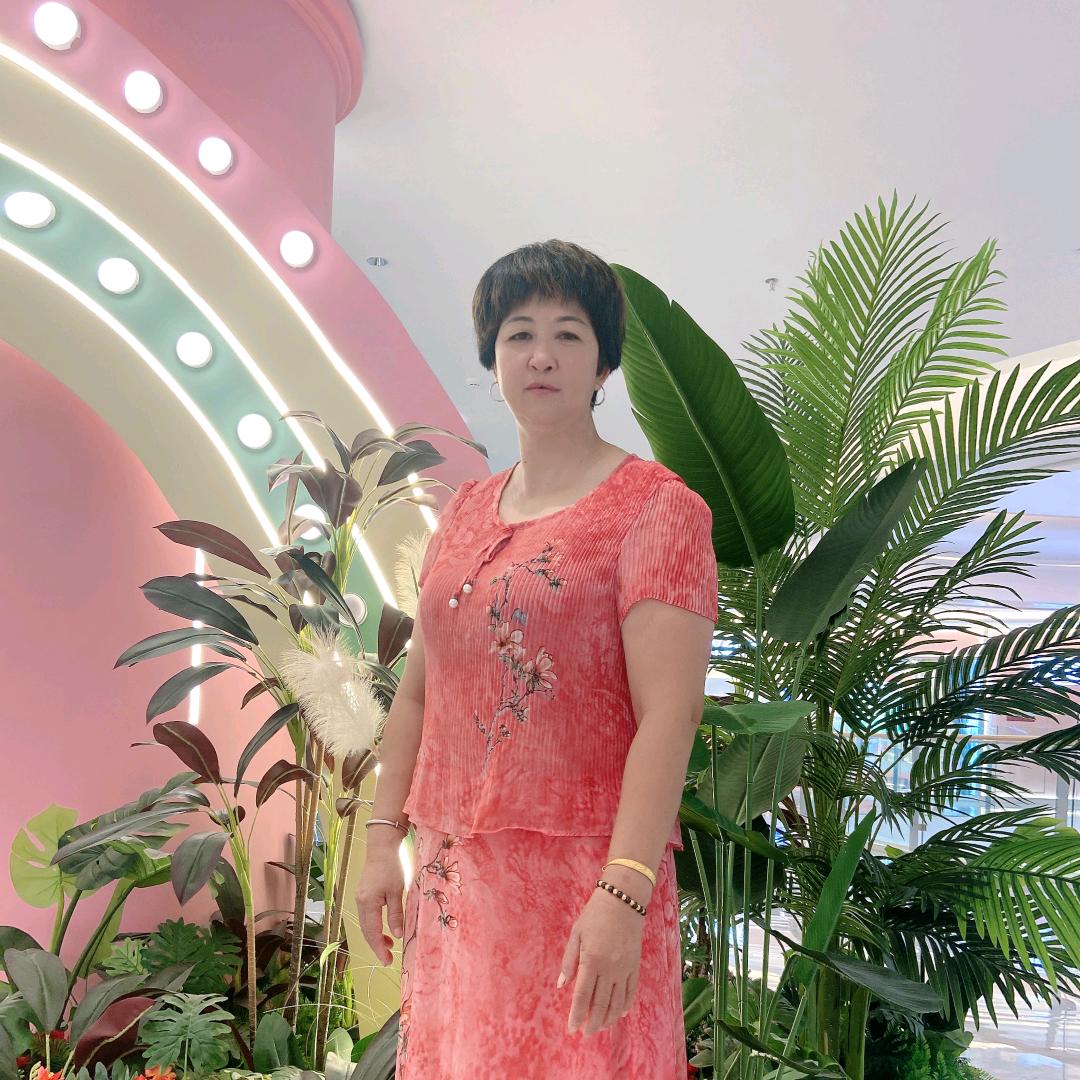 珠