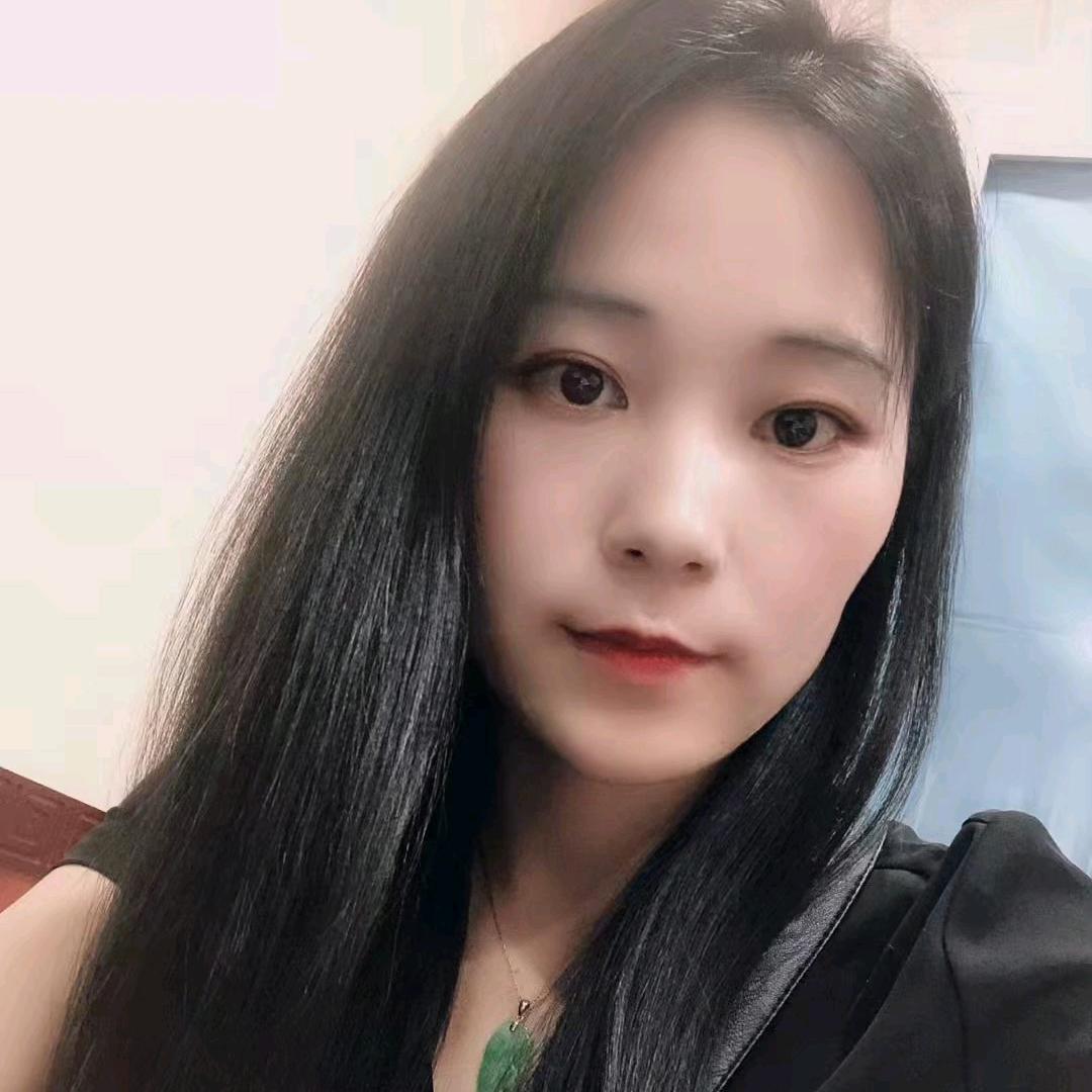 臭臭