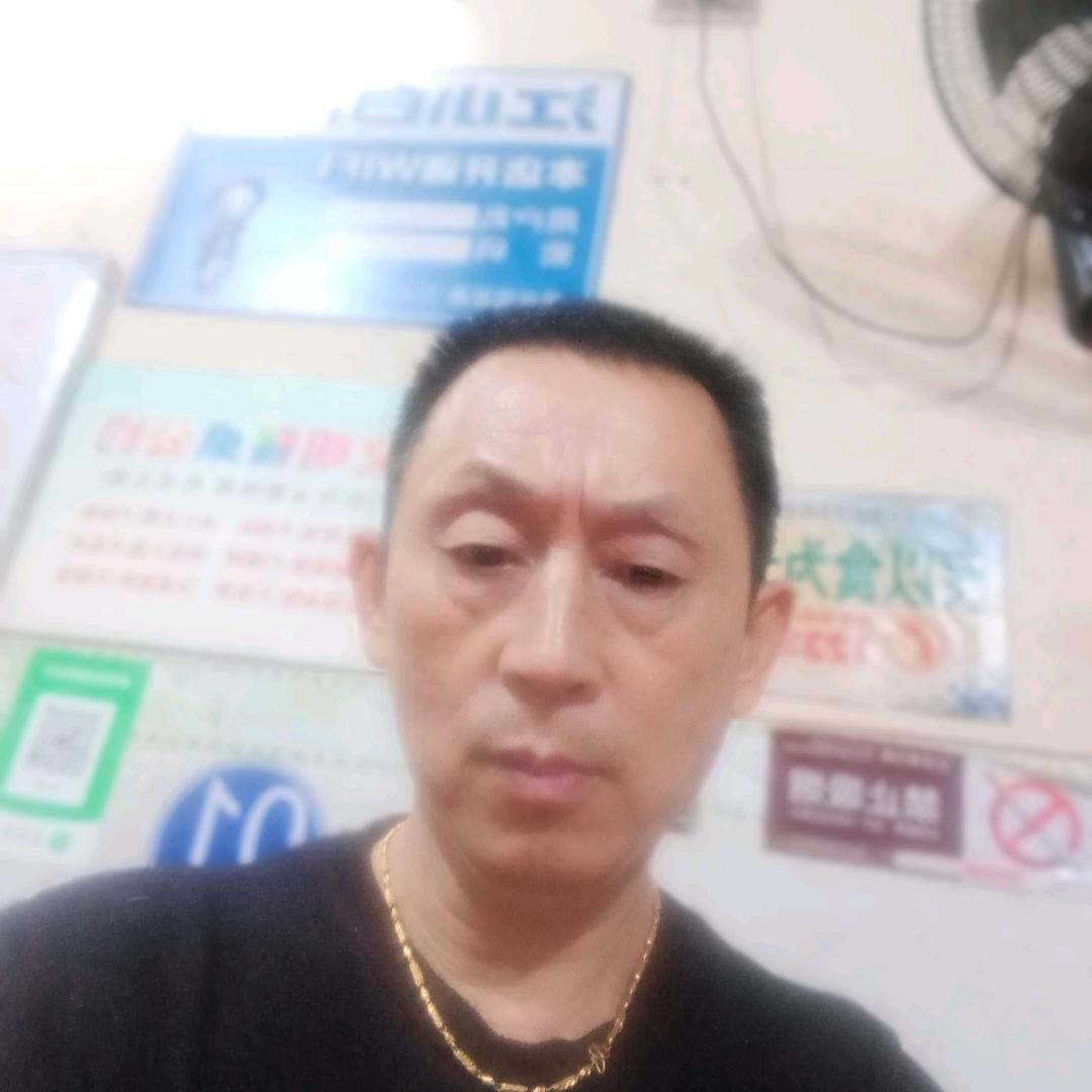 铁山街王老三饭庄