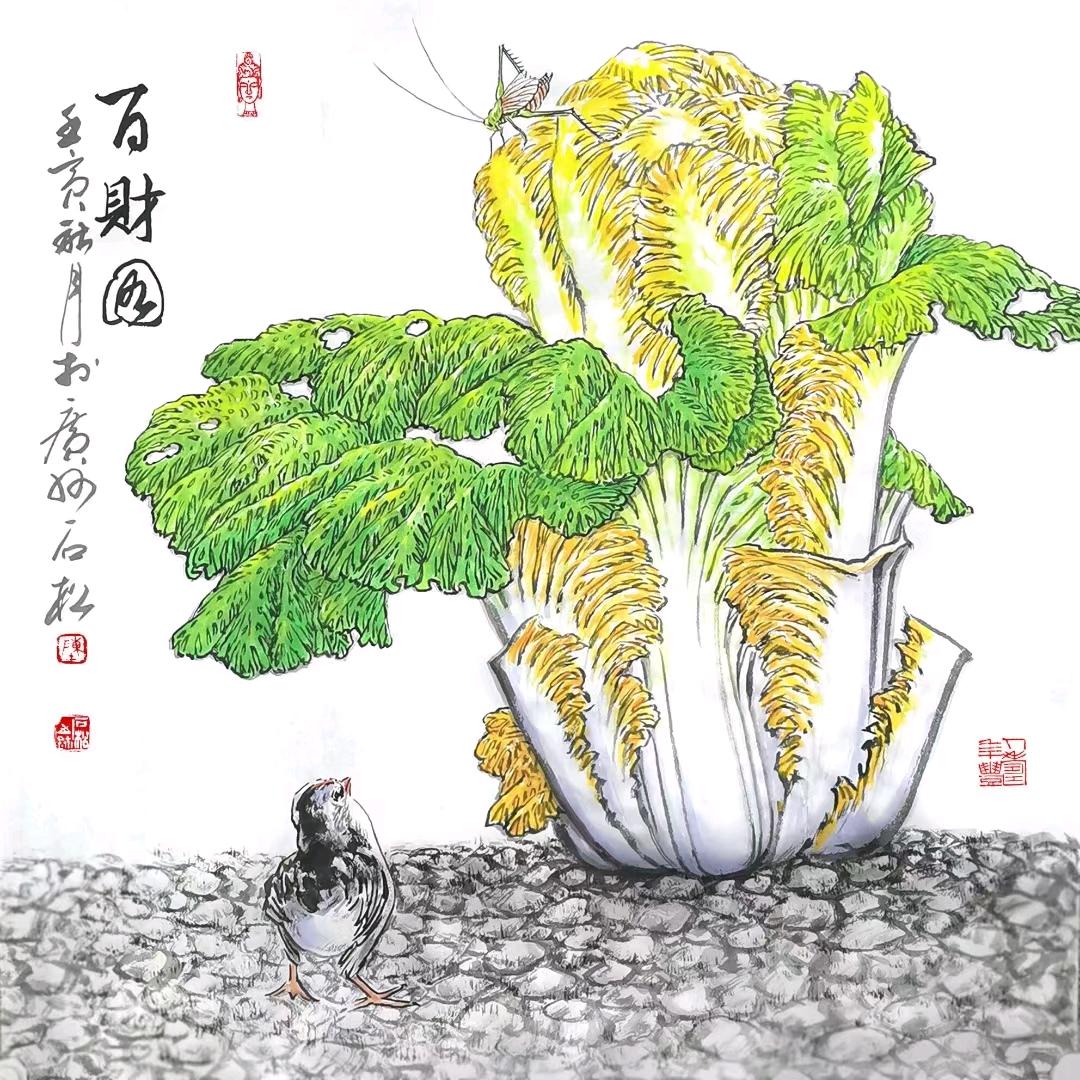 乐意李🎈🎉