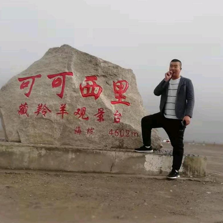 黑龙