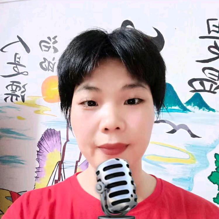 连