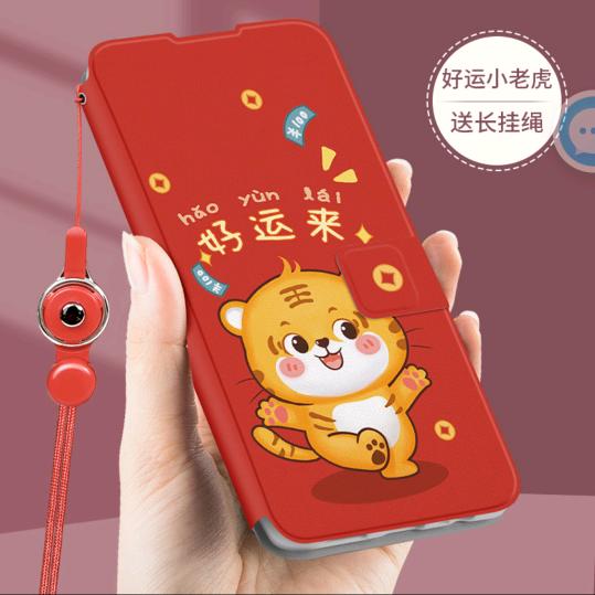 🇨🇳天佑中华