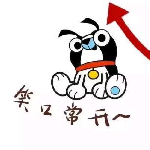 浮云如梦