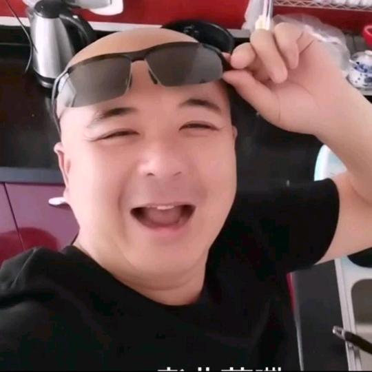 @二小子