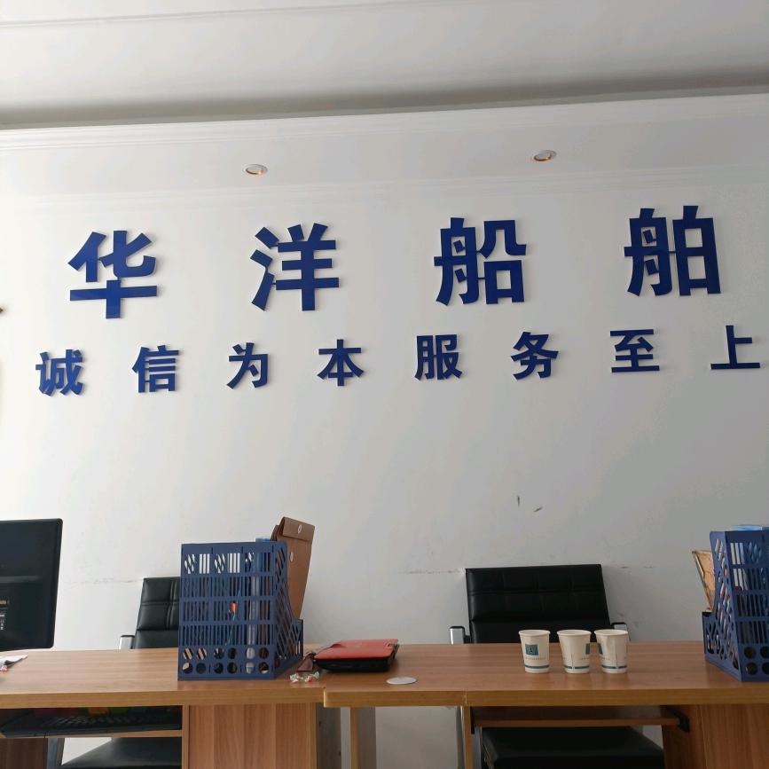 陈姐