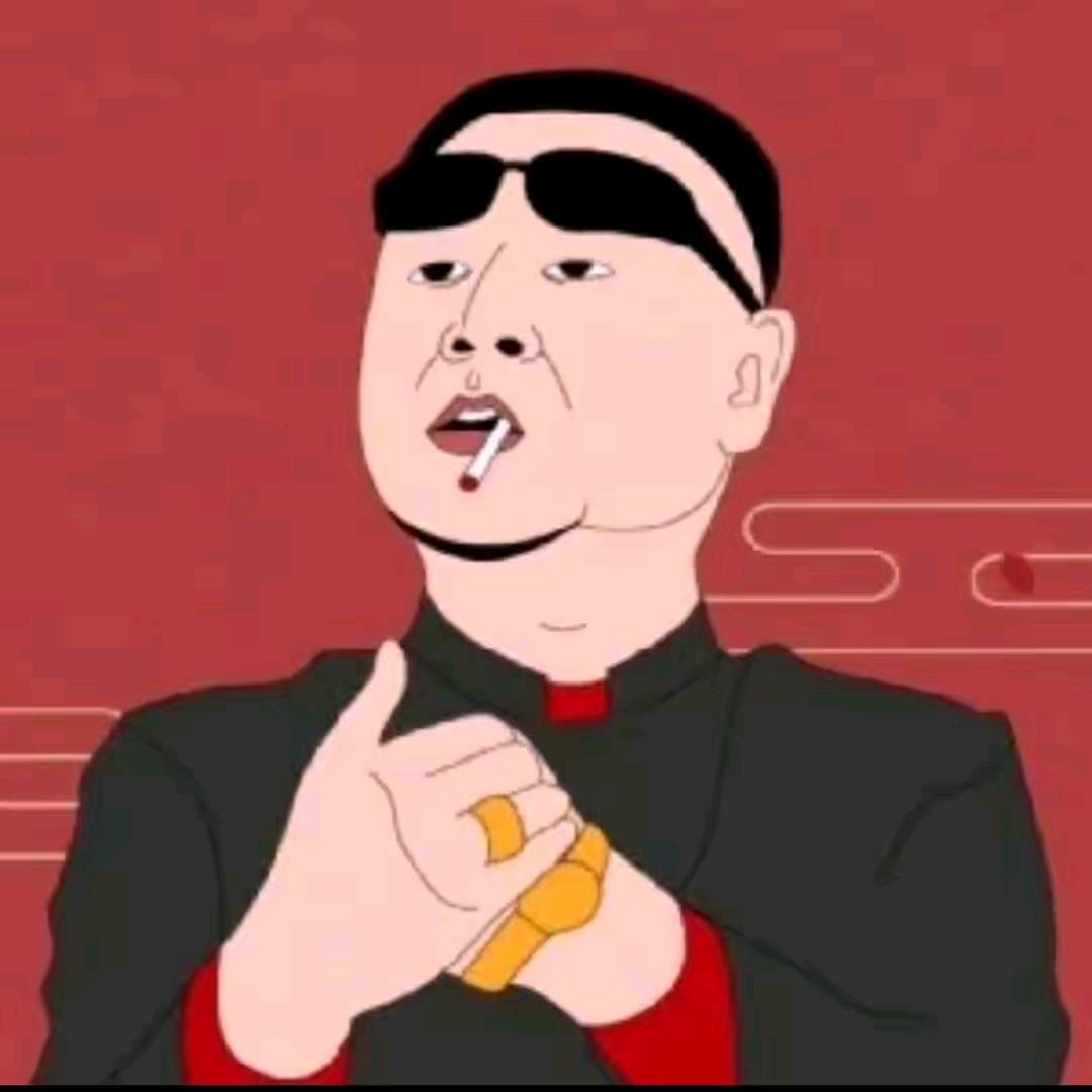 刘老四
