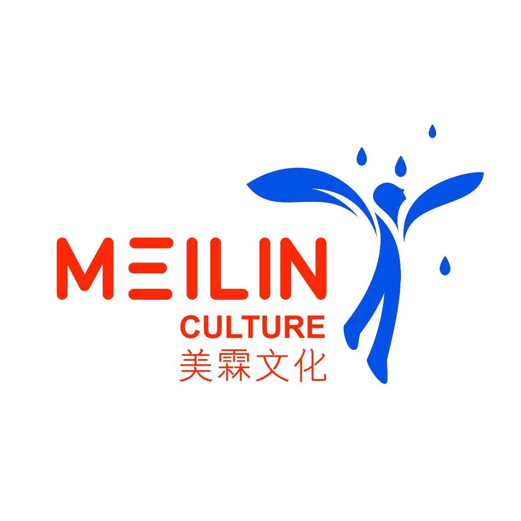 美霖文化