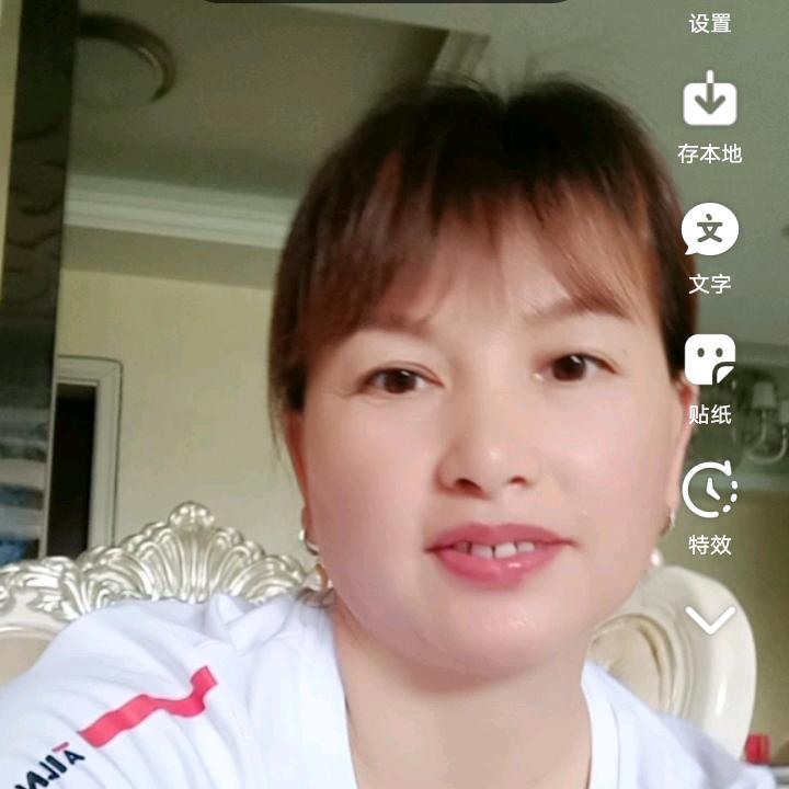 阿花