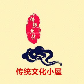 文化小屋新奇特好物