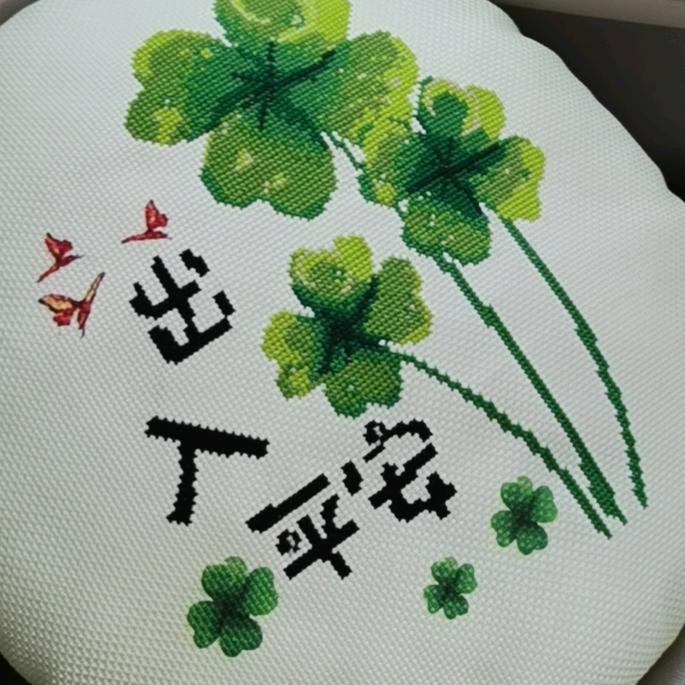 搬砖的大叔