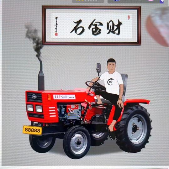 卡车（财哥）