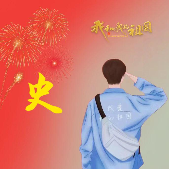 孤🚭狼🪑🎣🐟🐟