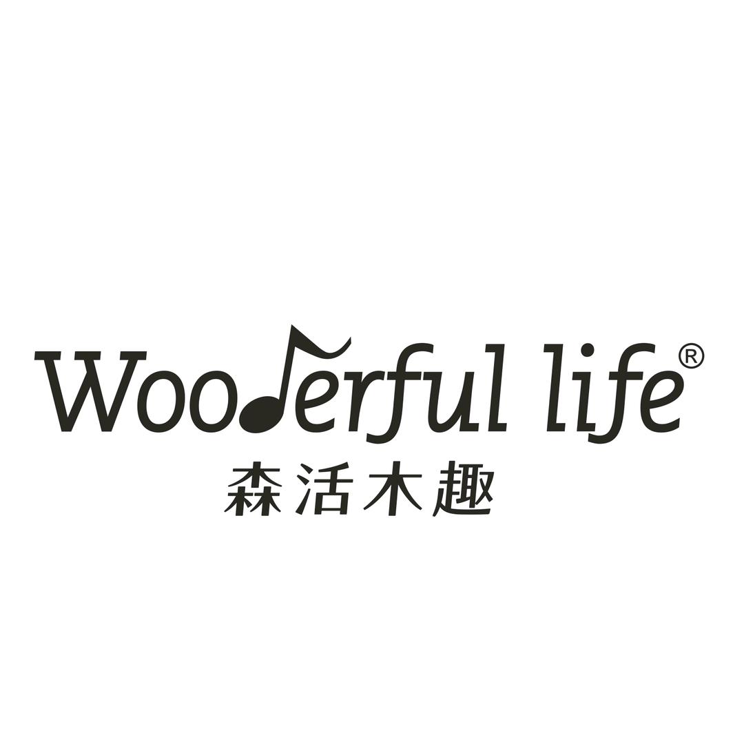 wooderful life知音卡片礼品(深圳)有限公司专卖店