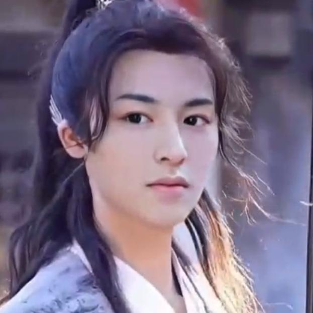 许临君