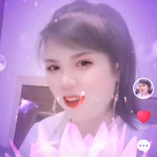 🕊᭄᭄吕꧔ꦿᩚ途🍒有你💕࿐
