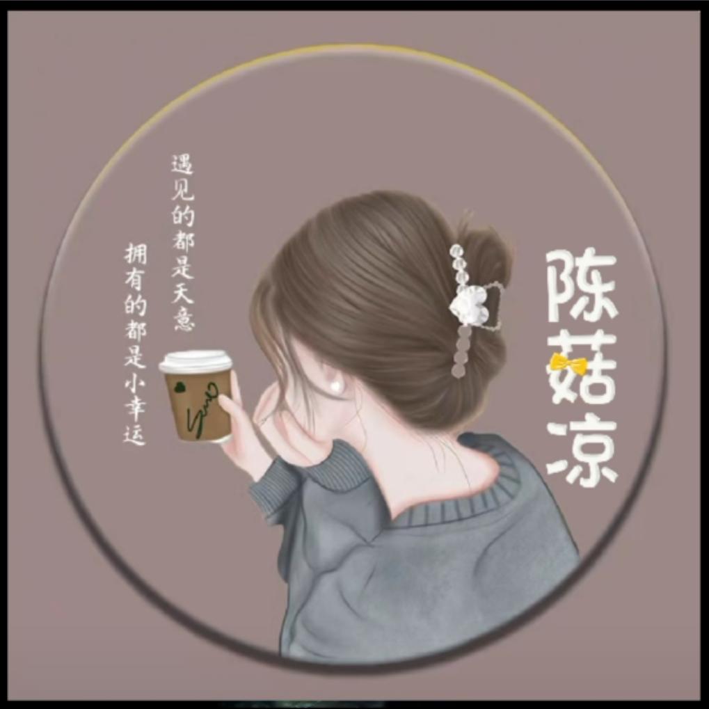 “宁静”